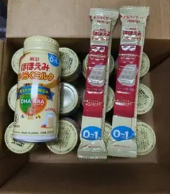 ほほえみらくらくミルク　らくらくキューブ　明治 液体ミルク DHA 14缶入り
