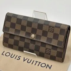 ルイヴィトン ポルトフォイユ サラ ダミエ 長財布 10枚