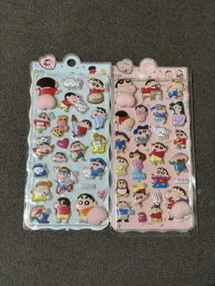 クレヨンしんちゃん おしりシール 2枚　3Dシール ぷくぷくシール シール