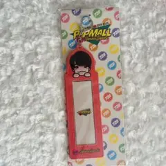 なにわ男子/ライブ 2023'POPMALL'　西畑大吾　フォトカホルダー