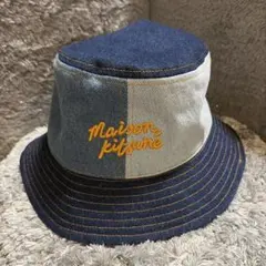 2026年最新】MAISON KITSUNE メンズ ハットの人気アイテム - メルカリ
