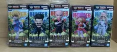 HUNTER×HUNTER ワールドコレクタブルフィギュア　vol.2 全5種