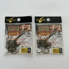 Item thumbnail for item 19cbccd4-565f-46a8-8d3f-a23d2c5b0fa3