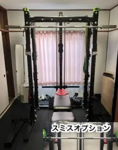 鬼 ONI ハーフラック スミスオプション
