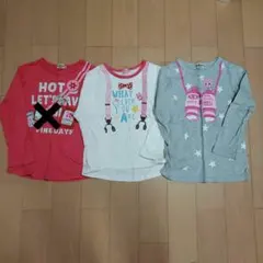 ホットビスケッツ　ロンT　120　２枚セット