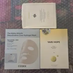 【新品】d'Alba COSRX VARI:HOPE シートマスク 11枚セット