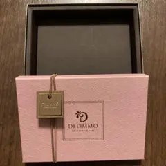 DEL'IMMO デリーモ　空箱