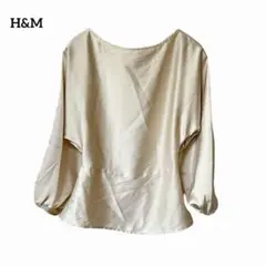 H&M【XS】サテンブラウス 高級感 シンプル オフィスカジュアル ベージュ