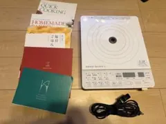 2026年最新】amway インダクションレンジの人気アイテム - メルカリ