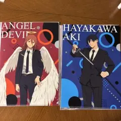 チェンソーマン　クリアファイル