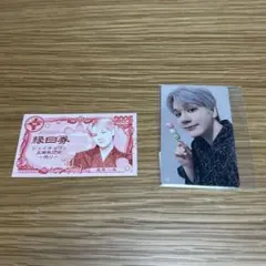 JO1 5th Anniversary 〜祭り〜 トレカ・縁日半券 豆原一成