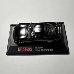 15 REAL-X MAZDA Efini RX-7 FD3S ミニカーのサムネイル