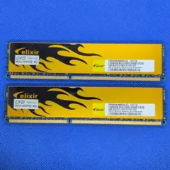 CFD Elixir DDR3 メモリー 4GB 2枚セット　計8GBのサムネイル