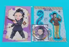 劇場版 鬼滅の刃 不死川玄弥 ポストカード 缶バッジ アクスタ 3点セット VD