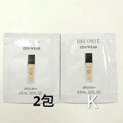コスメデコルテ　ゼンウェアステイ 2包のサムネイル