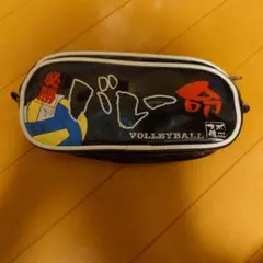 バレーボールデザインの筆箱
