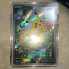 PSA 夏がきた ピカチュウ プロモ 2枚 PSA10ピカチュウ ポケカの夏がキタ！プロモカードGet