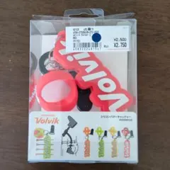 Volvik パターキャッチャー VV59NH26 レッド