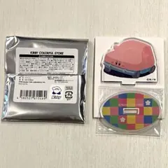 Item thumbnail for item 16b0ffb7-d0e1-44ee-a90f-289932a52d7b