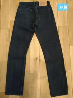 Levi's 501 UK製 イギリス製　ブラックデニム W30 L34 UK