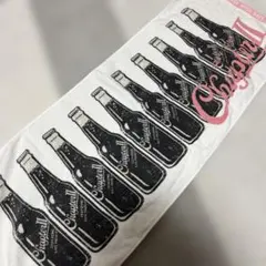 SexyZone Charger II タオル