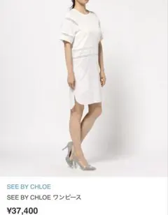 2026年最新】SEE BY CHLOE レディース 半袖ひざ丈ワンピースの人気 
