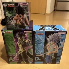 HUNTER×HUNTER キメラアント編2 ACD賞