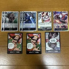 ワンピカード　受け継がれる意思等　黒色　ドンカードR SR 9枚セットまとめ売り