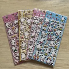 ポチャッコ ぷっくり立体ステッカー 4点セット サンリオ