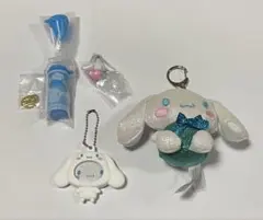 シナモン 4点セット