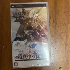 FINAL FANTASY TACTICS 20周年記念版