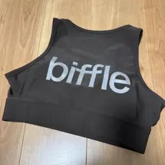 ブラトップ　biffle Mサイズ