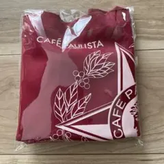 カフェパウリスタ 丸底トートバッグ