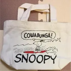 スヌーピー コットン トートバッグ