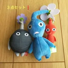 【３点セット❗️】ピクミン　キーホルダー　マスコット　赤　青　岩