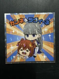 shikitaka様専用　フリーレンマン4枚