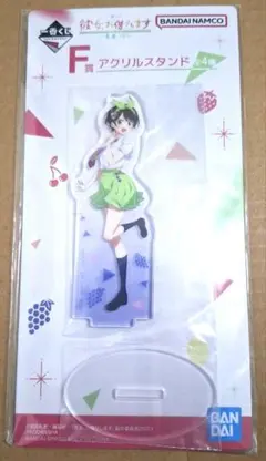 彼女、お借りします 一番くじ アクリルスタンド 更科瑠夏　未開封のサムネイル