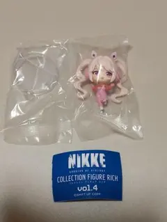 Item thumbnail for item a6dcaff9-e67f-4389-b158-5f415ce01d3b