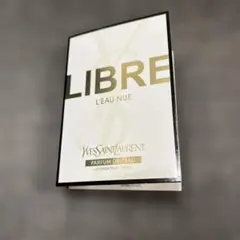 YSL リブレ ロー ニュ オーデパルファム 2mL