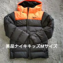Nike ダウンコート ブラック/オレンジキッズMサイズ