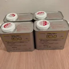 SUNSTAR プライマー US-5 4缶セット