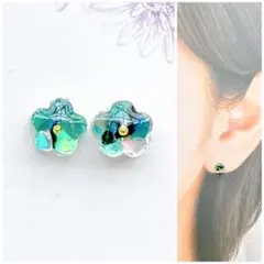 舞茸様 リクエスト 3点 まとめ商品