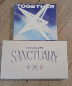 TXT テヒョン SANCTUARY&TOGETHER アルバム2枚セット