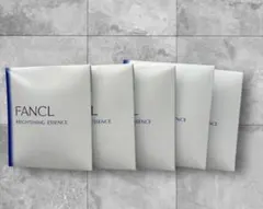 FANCL ブライトニングエッセンス 0.6ml✖️30パック