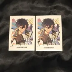 氷鷹北斗 2枚セット ☆ あんさんぶるスターズ ぱしゃっつ 9周年