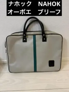 Item thumbnail for item 6ebb2591-edfc-40ca-a445-ba9093b5ee1e