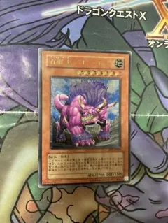 Item thumbnail for item daba2443-7242-4660-955e-c7c8ff888ea9