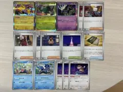 ポケモンカード　ニンジャスピナー　汎用カード　まとめ売り