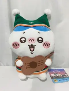 ハチワレ B賞