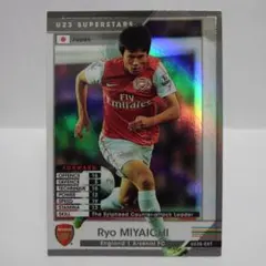 EXTRA　U23S　ミヤイチ　宮市亮　シルフィード　WCCF　PANINI